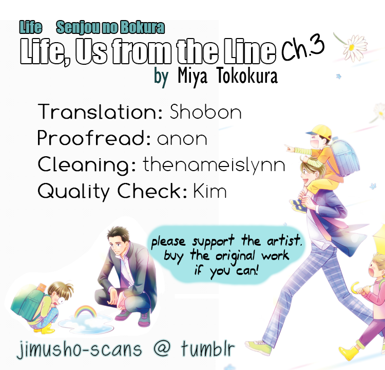 Life Senjou no Bokura Vol. 1 Ch. 3 第35页