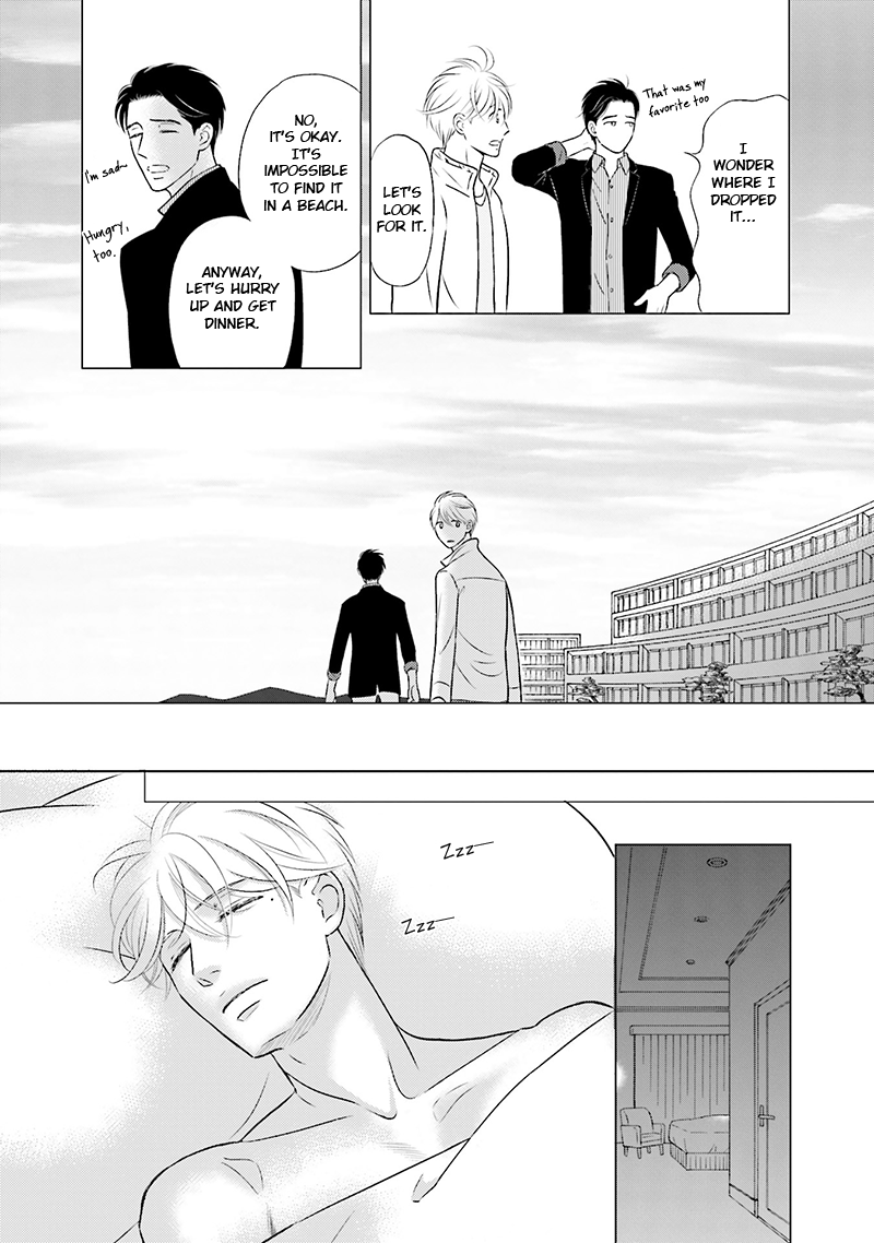 Life Senjou no Bokura Vol. 1 Ch. 3 第7页