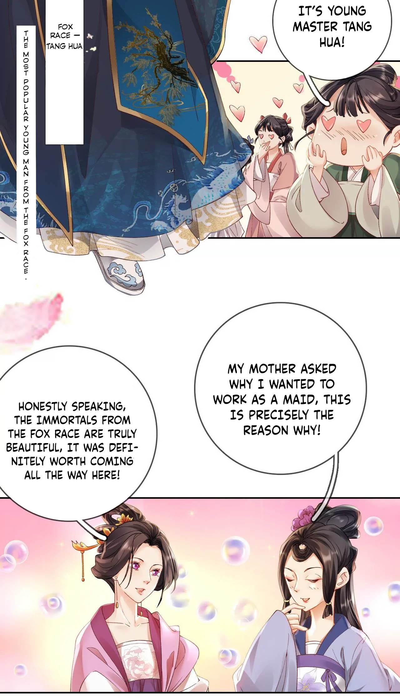 Tianxia Wushuang Ch. 1 第15页