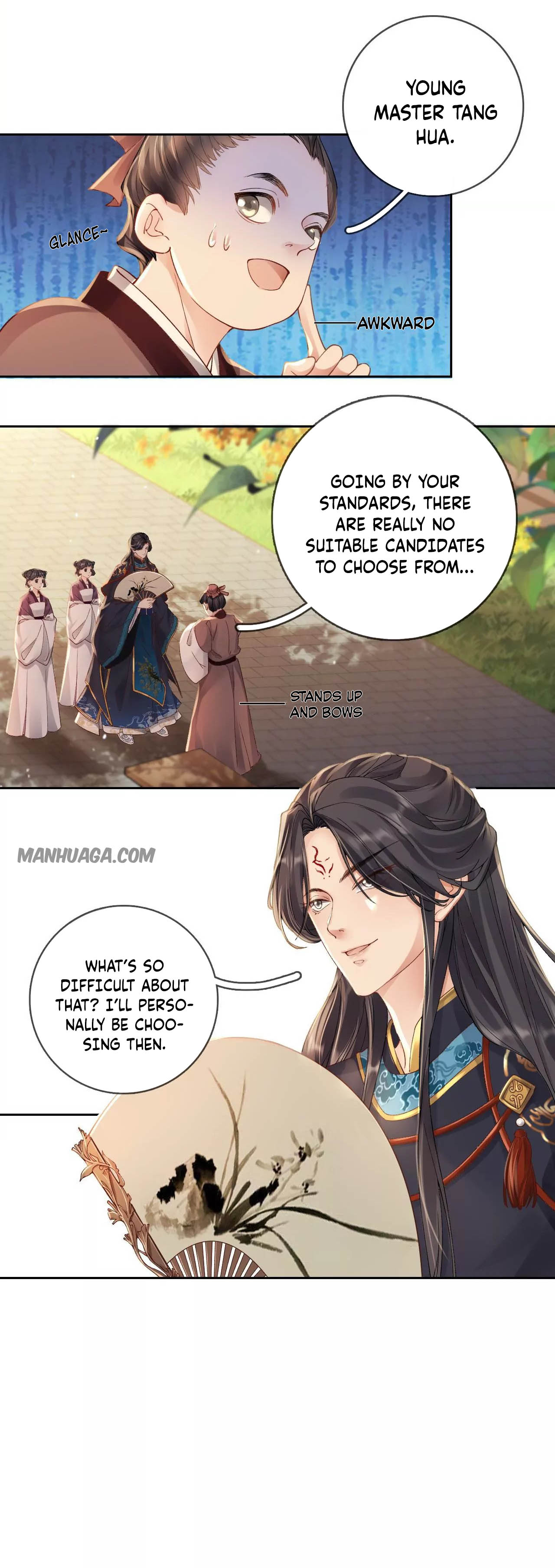 Tianxia Wushuang Ch. 1 第16页