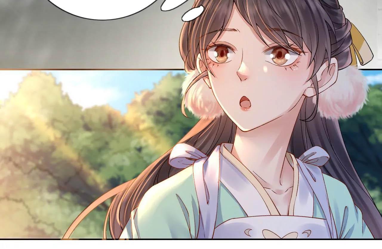 Tianxia Wushuang Ch. 1 第19页