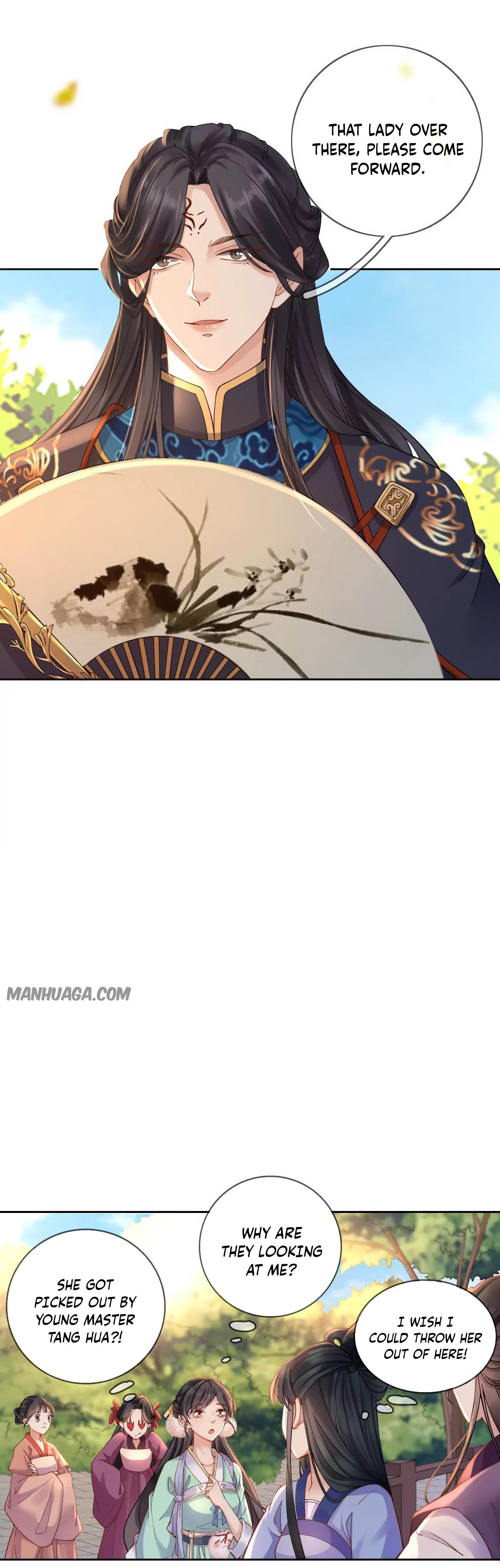 Tianxia Wushuang Ch. 1 第22页