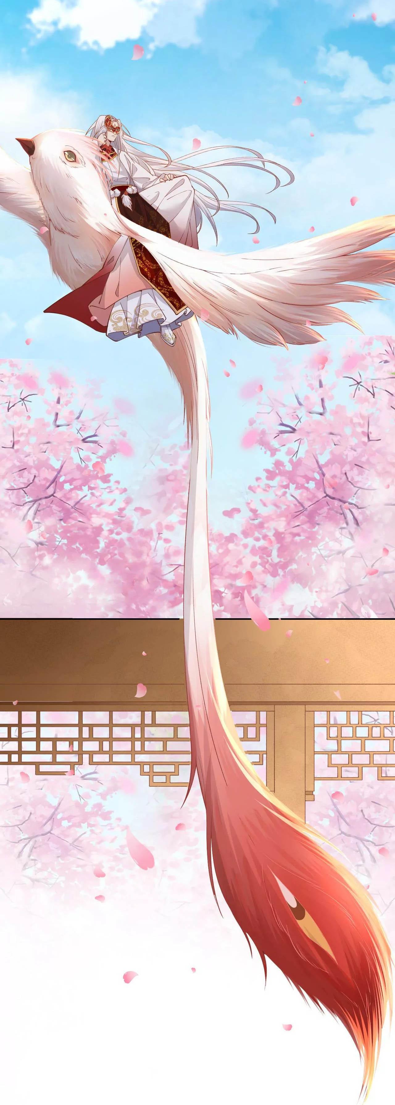 Tianxia Wushuang Ch. 1 第26页