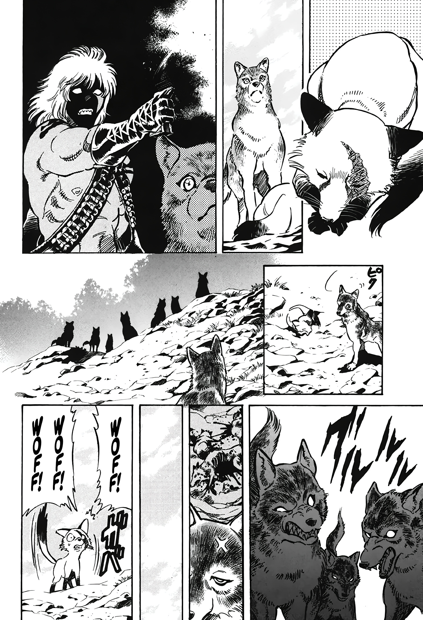 RED: Living On the Edge Tiyole 第7页