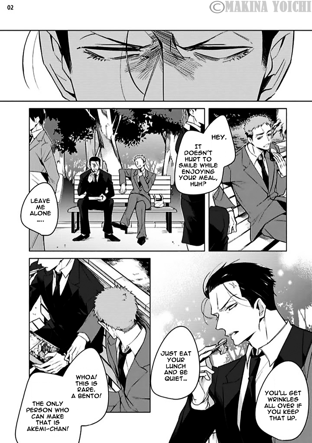 Coffee Time Romance 第4页