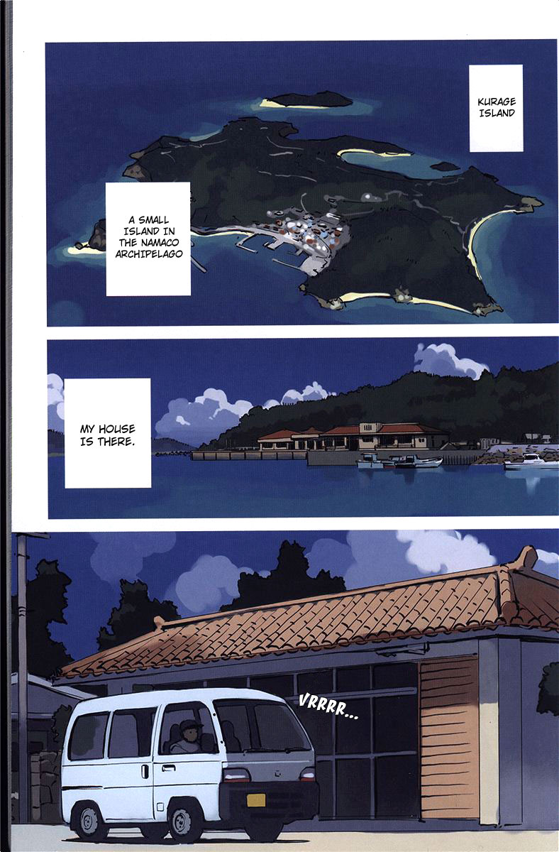 Ritou no Umi Kurage Island's Tamae Groceries 第2页