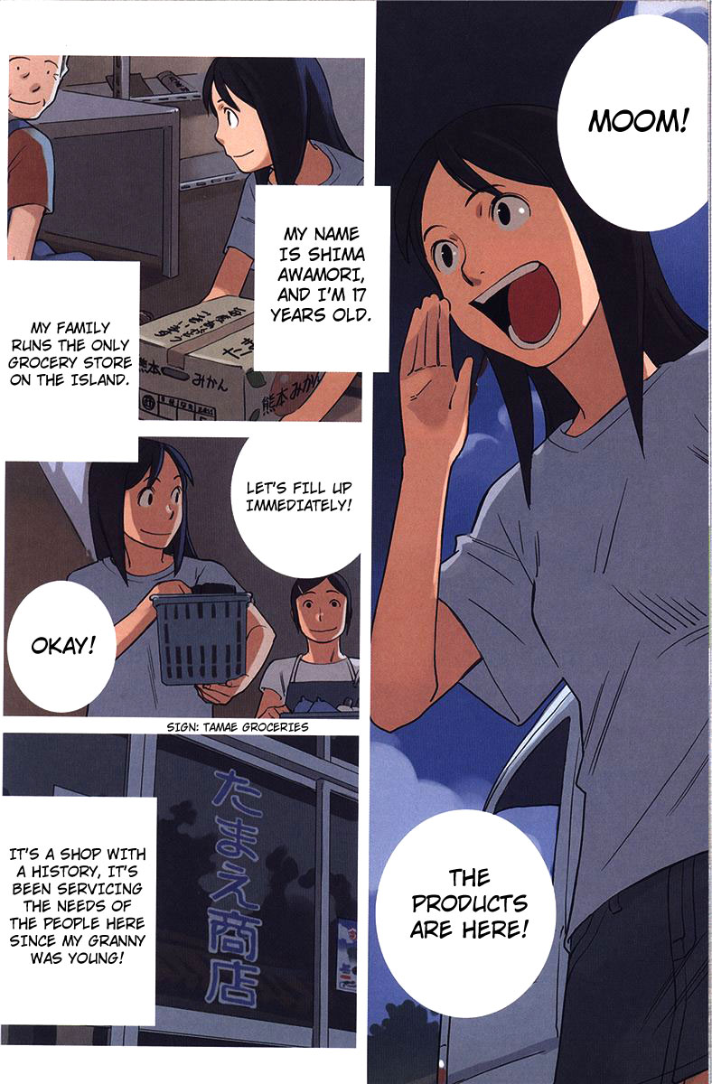 Ritou no Umi Kurage Island's Tamae Groceries 第3页