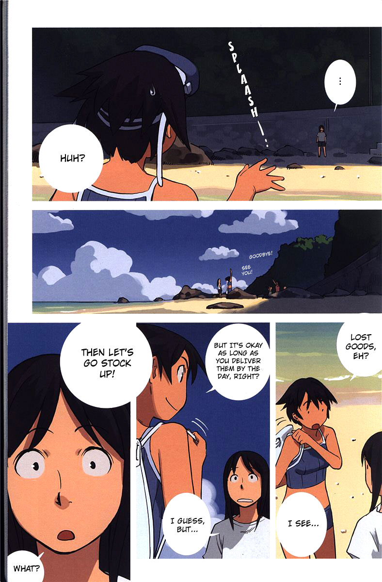 Ritou no Umi Kurage Island's Tamae Groceries 第10页