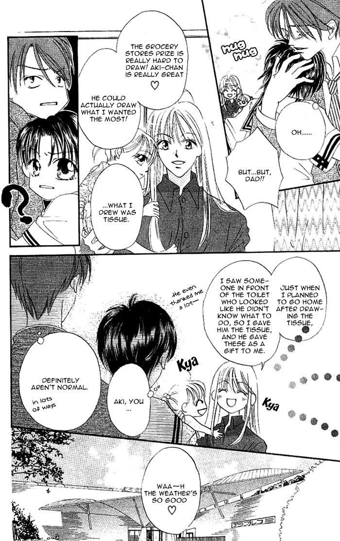 Boku wa Ne. Vol. 1 Ch. 2 第14页