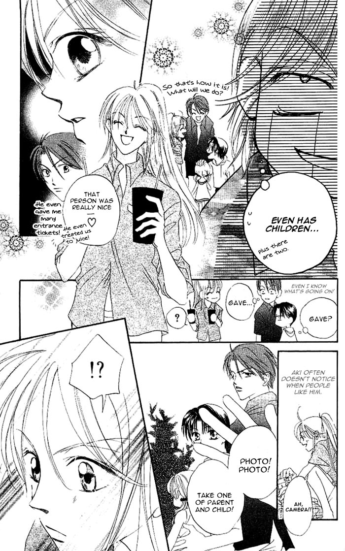 Boku wa Ne. Vol. 1 Ch. 2 第19页