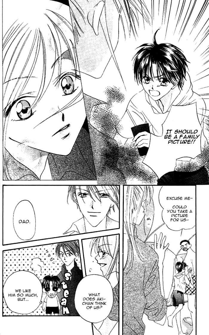 Boku wa Ne. Vol. 1 Ch. 2 第20页