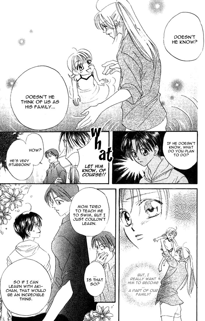 Boku wa Ne. Vol. 1 Ch. 2 第21页