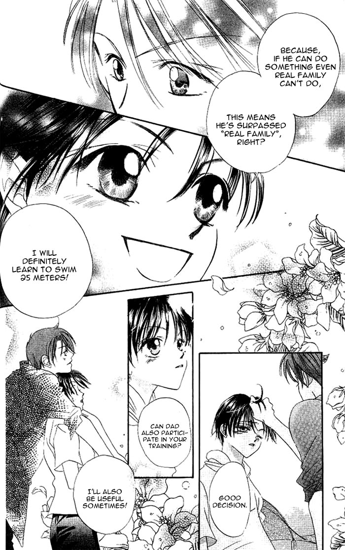 Boku wa Ne. Vol. 1 Ch. 2 第22页