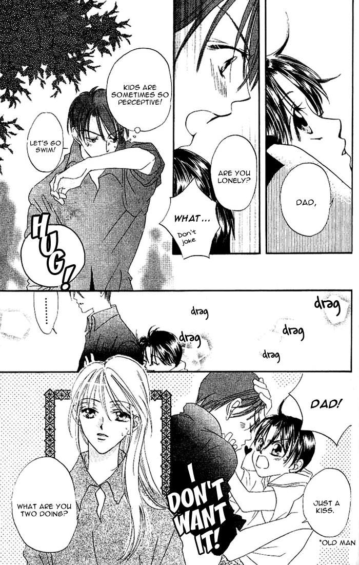 Boku wa Ne. Vol. 1 Ch. 2 第23页