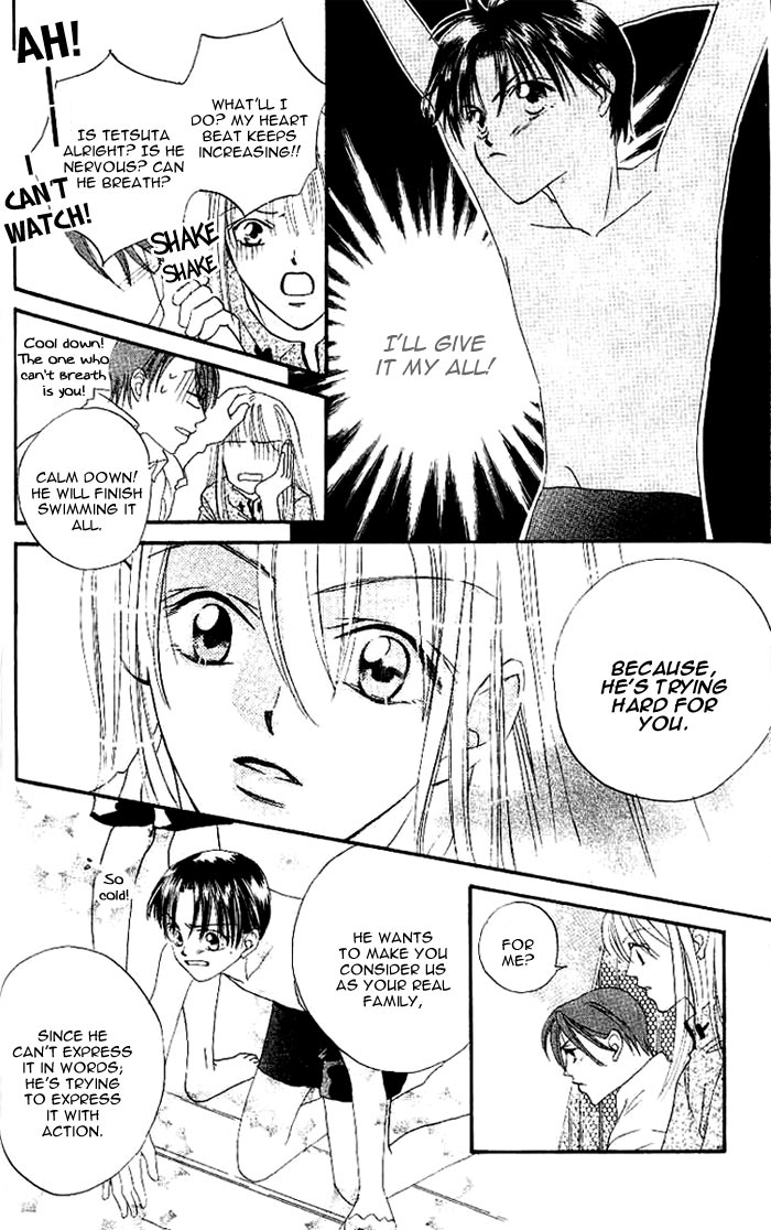 Boku wa Ne. Vol. 1 Ch. 2 第30页