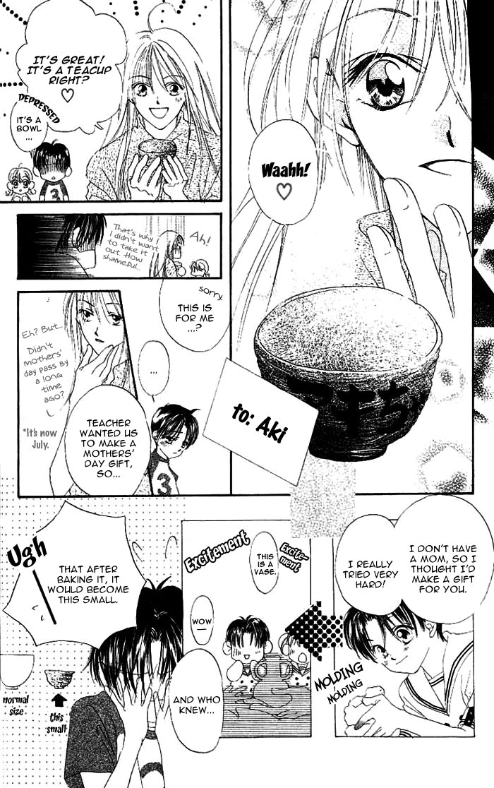 Boku wa Ne. Vol. 1 Ch. 2 第4页