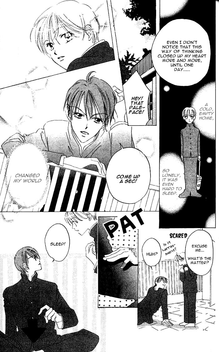 Boku wa Ne. Vol. 1 Ch. 2 第33页
