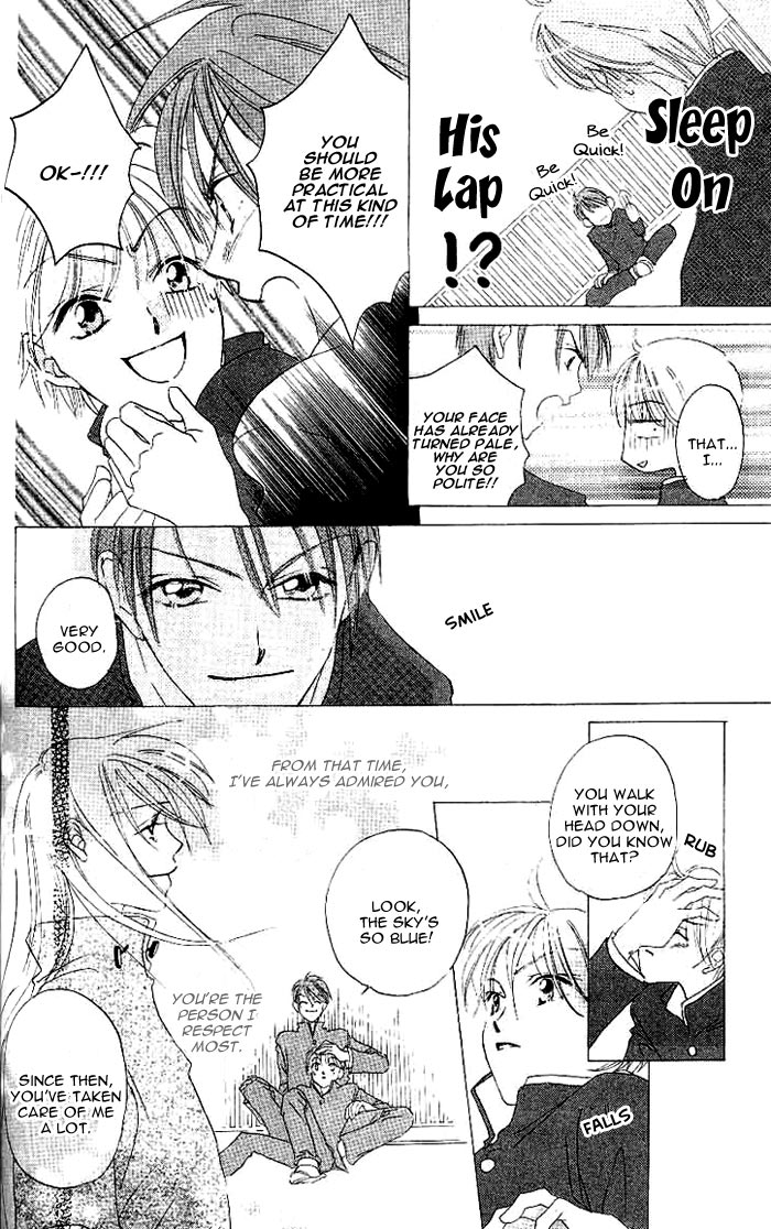 Boku wa Ne. Vol. 1 Ch. 2 第34页