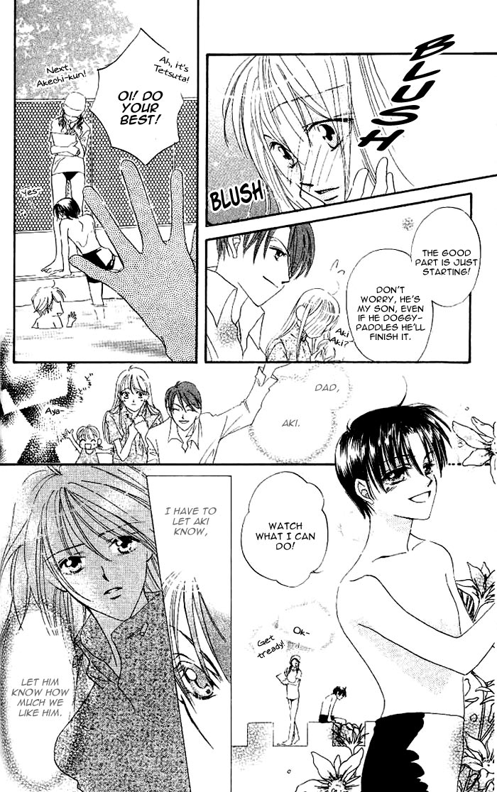 Boku wa Ne. Vol. 1 Ch. 2 第36页