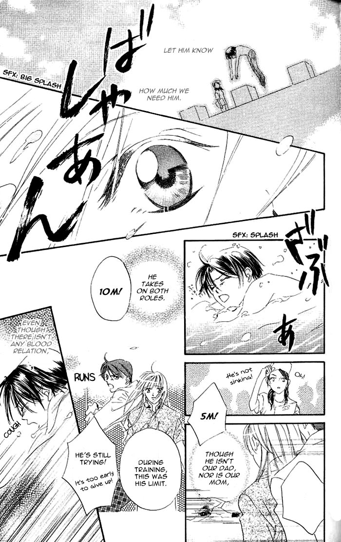 Boku wa Ne. Vol. 1 Ch. 2 第37页