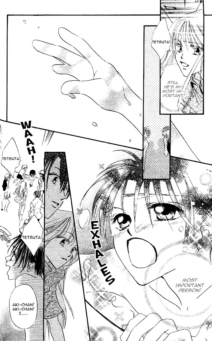Boku wa Ne. Vol. 1 Ch. 2 第38页