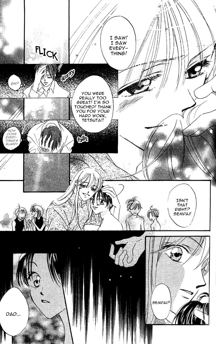 Boku wa Ne. Vol. 1 Ch. 2 第39页