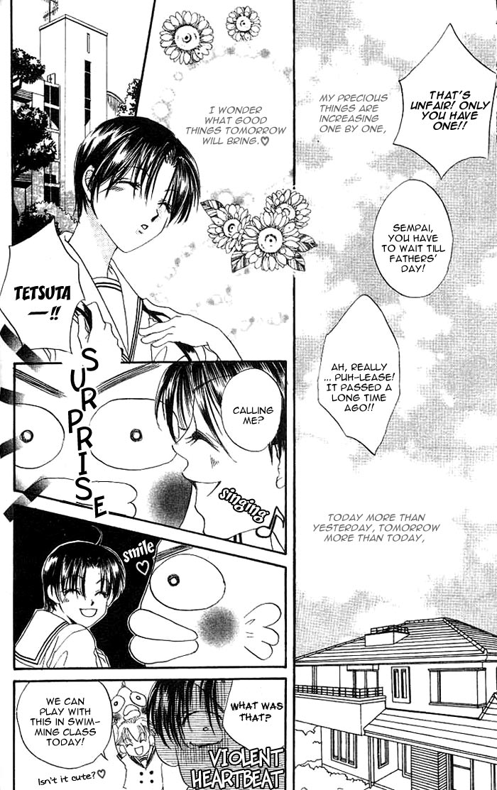 Boku wa Ne. Vol. 1 Ch. 2 第8页