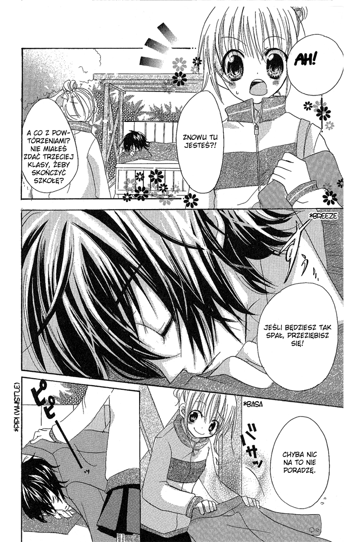 Candy Flower Vol. 1 Ch. 1 第15页