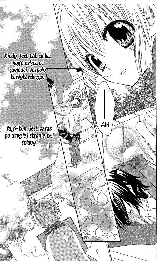 Candy Flower Vol. 1 Ch. 1 第16页
