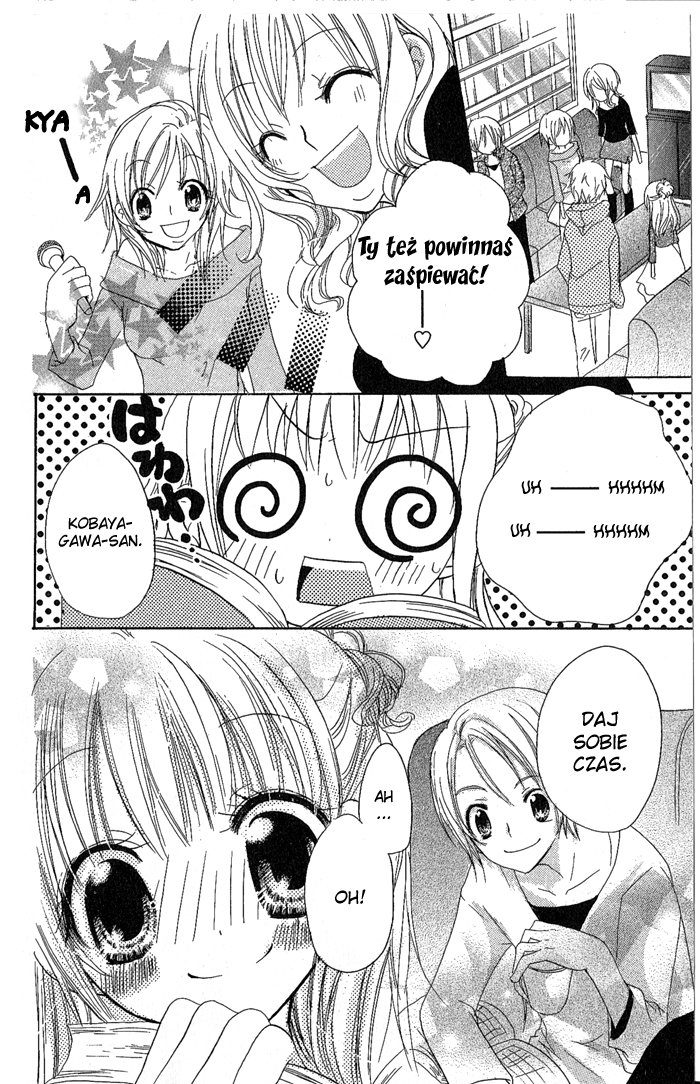 Candy Flower Vol. 1 Ch. 1 第27页