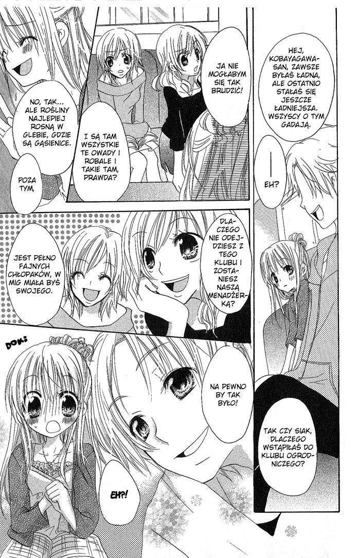 Candy Flower Vol. 1 Ch. 1 第28页