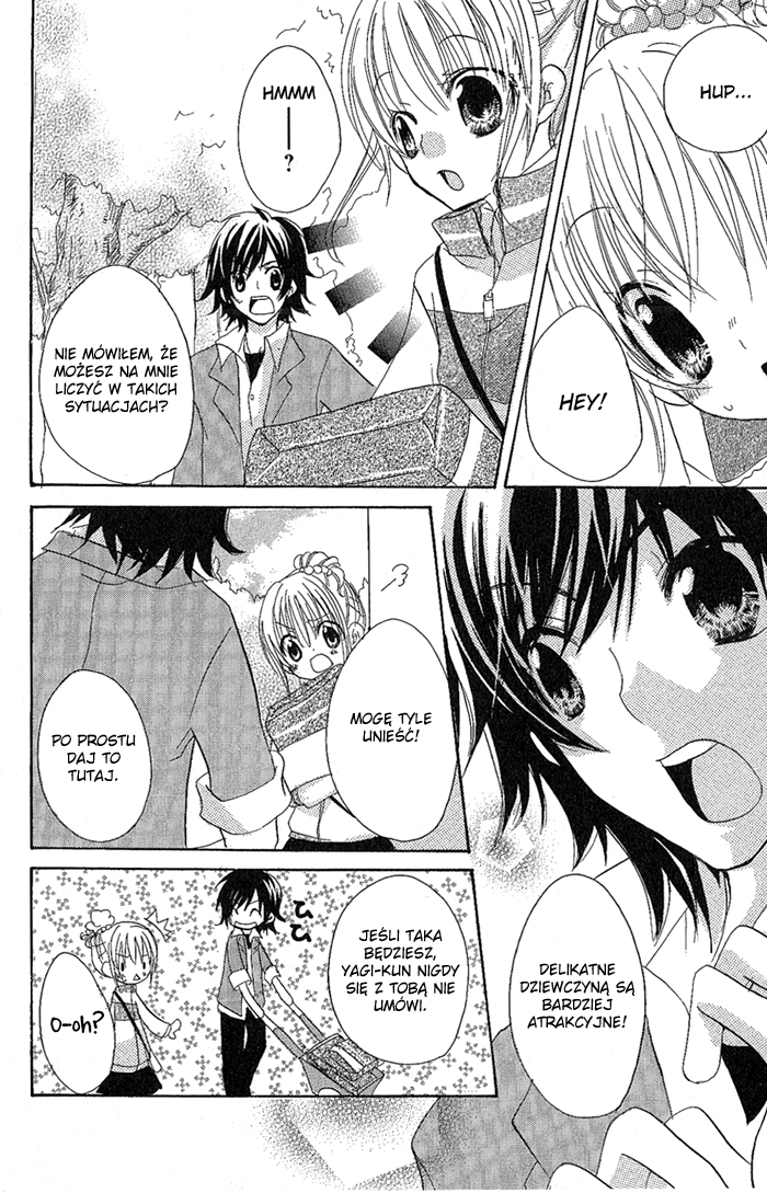 Candy Flower Vol. 1 Ch. 1 第9页