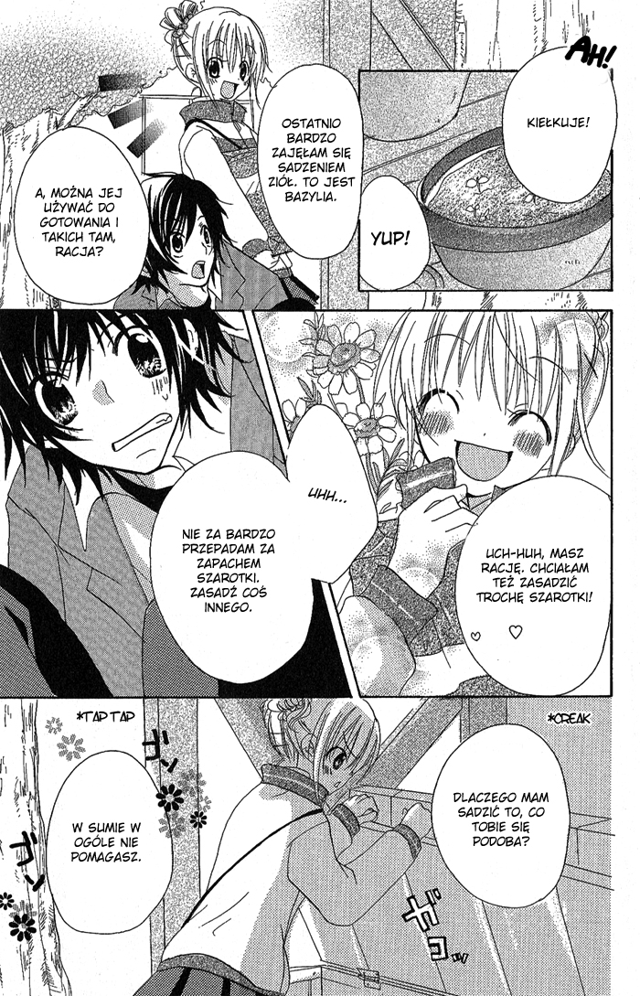 Candy Flower Vol. 1 Ch. 1 第10页