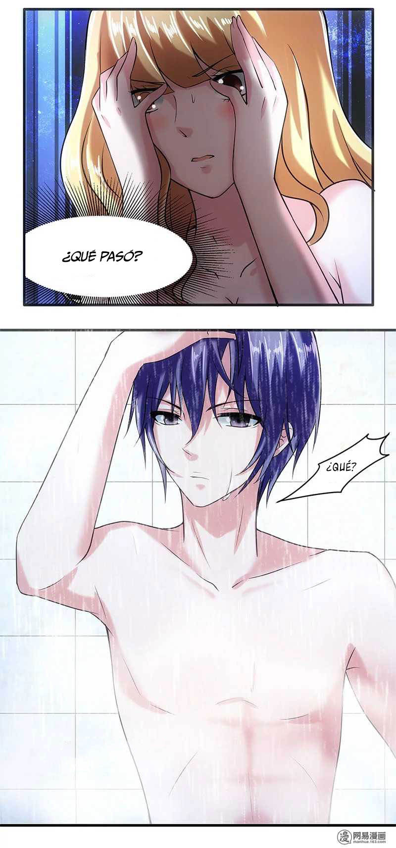 Ladies Prefer Menservants Vol. 1 Ch. 1 第15页