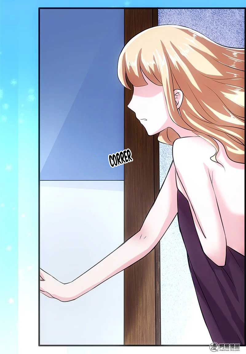 Ladies Prefer Menservants Vol. 1 Ch. 1 第17页