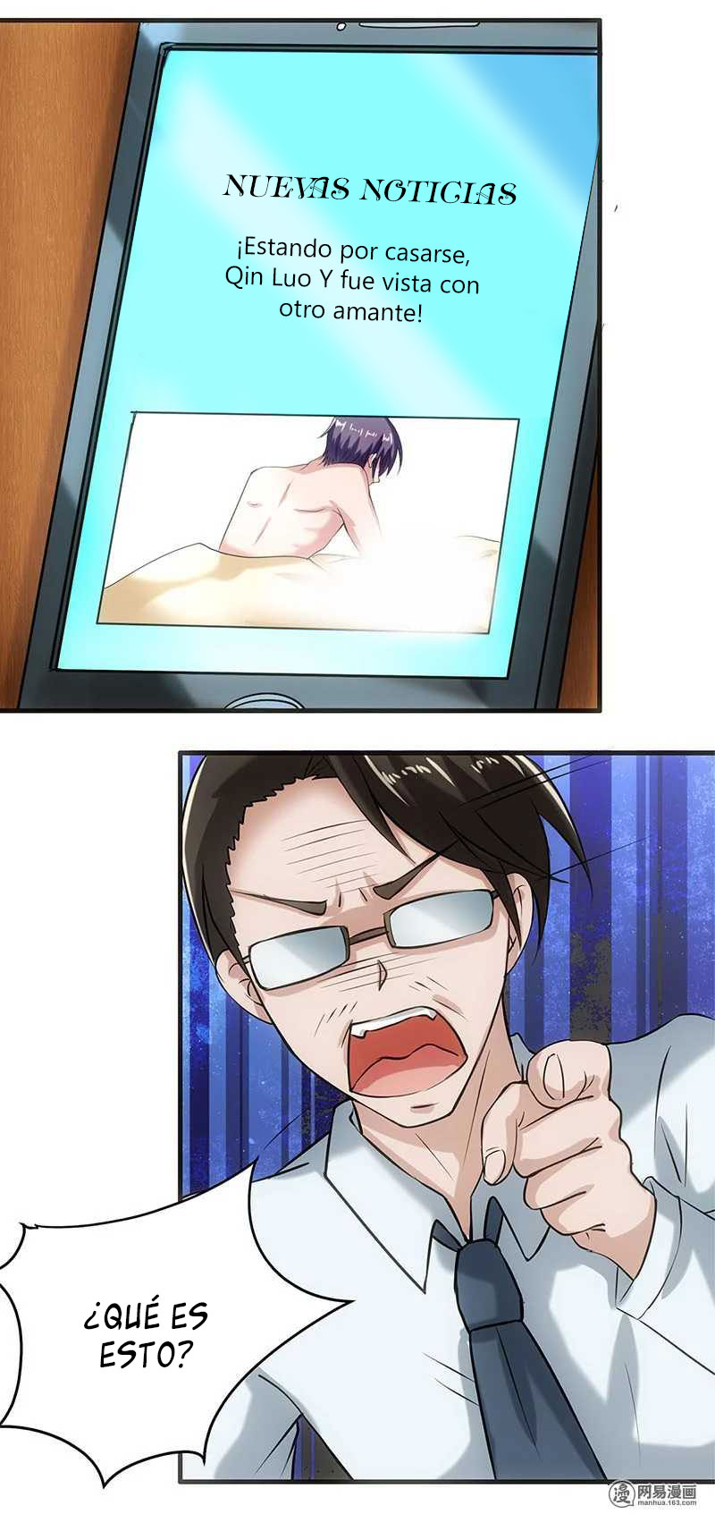 Ladies Prefer Menservants Vol. 1 Ch. 1 第20页