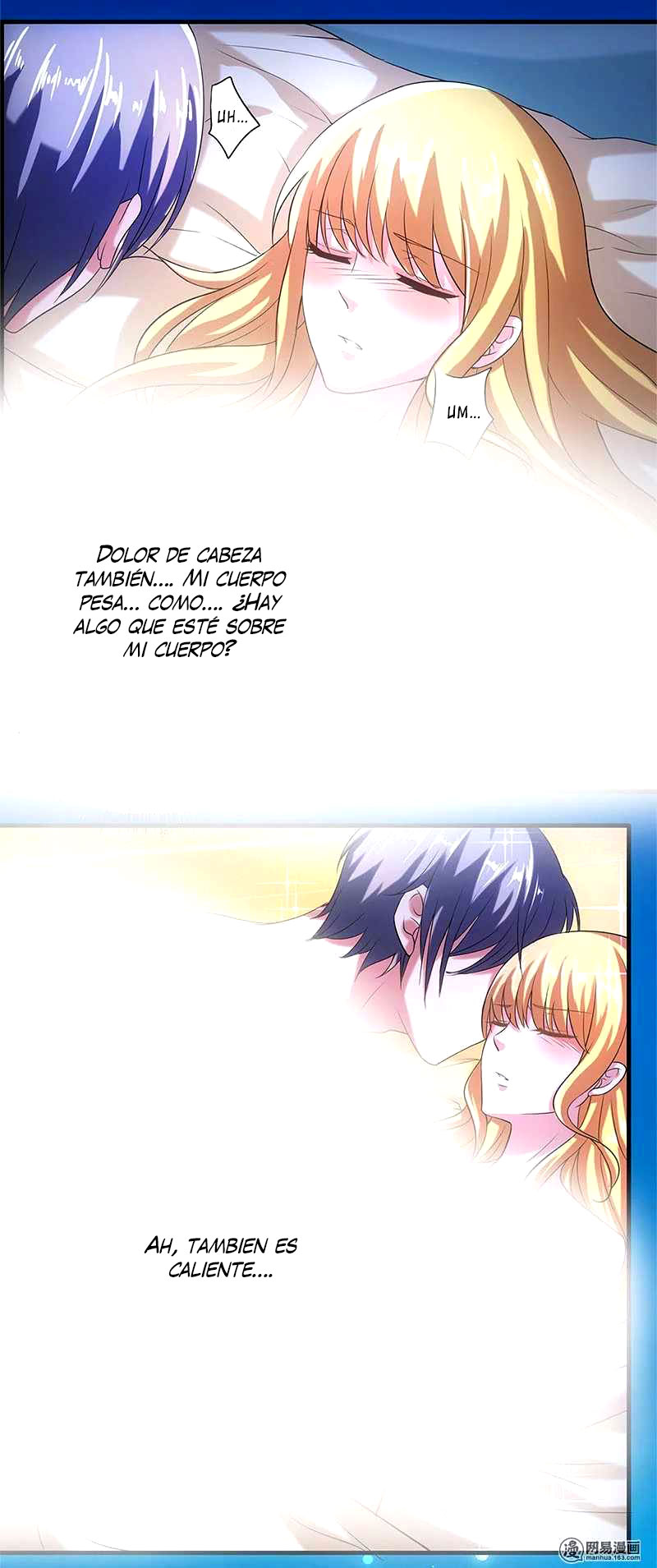 Ladies Prefer Menservants 第3页