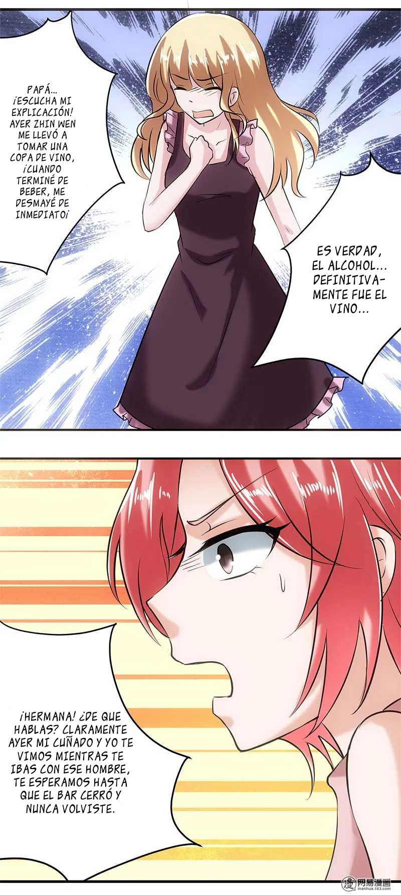 Ladies Prefer Menservants Vol. 1 Ch. 1 第28页