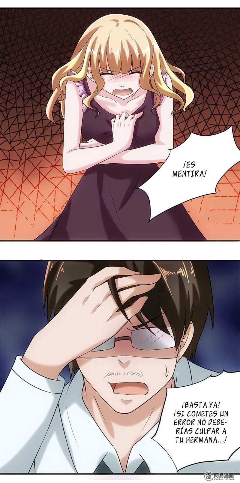 Ladies Prefer Menservants Vol. 1 Ch. 1 第29页