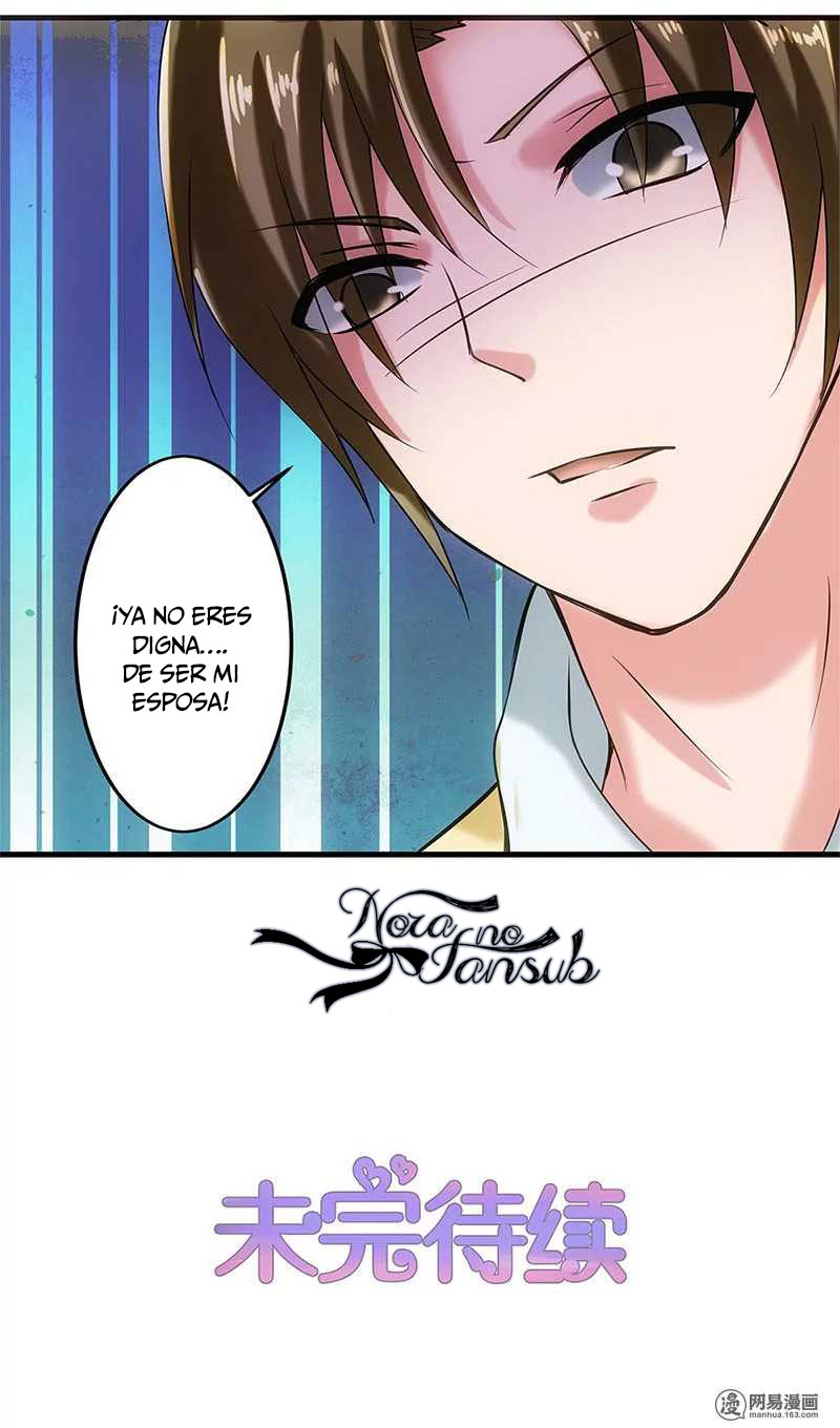 Ladies Prefer Menservants Vol. 1 Ch. 1 第32页