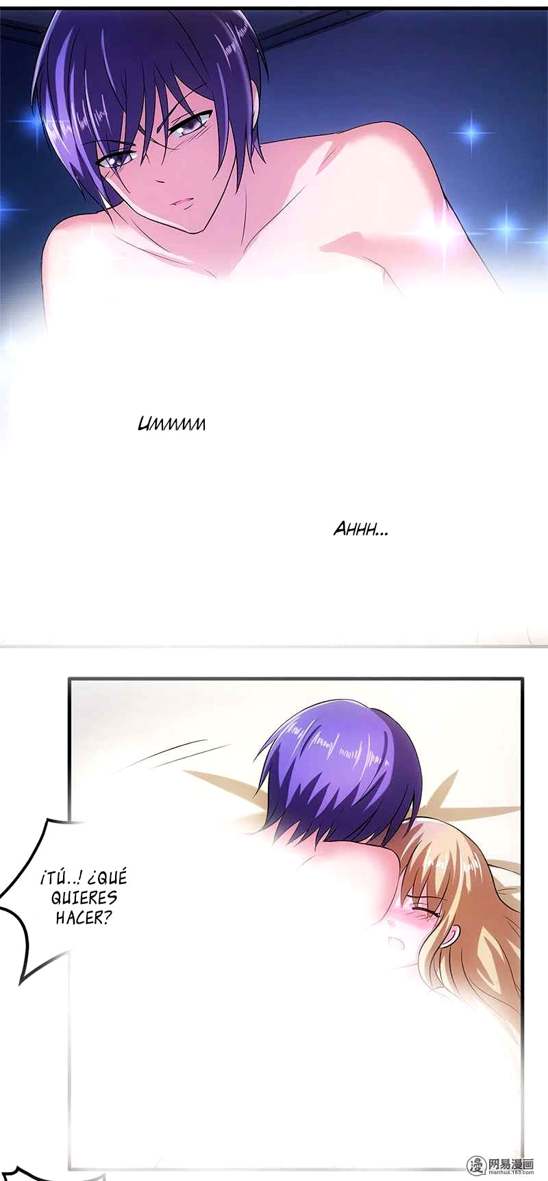 Ladies Prefer Menservants 第7页