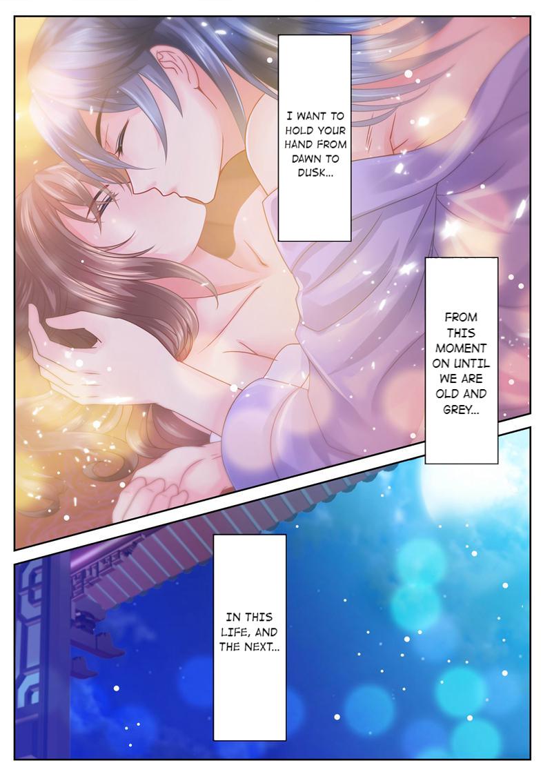 Forensic Princess Preview 第11页