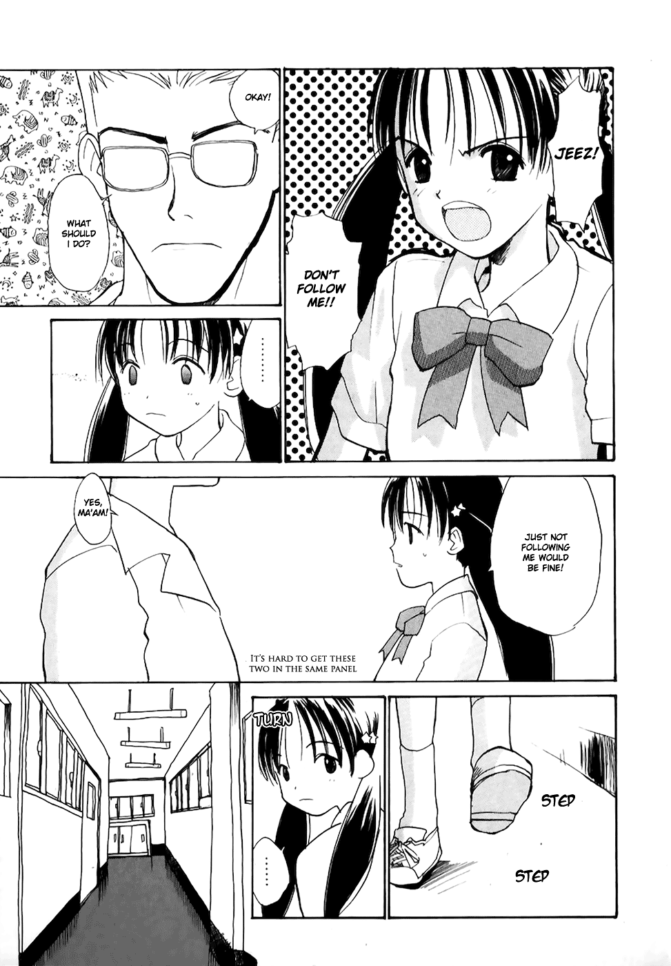 Shiroi Gekkou Maiden Hikaru, The Encounter 第11页