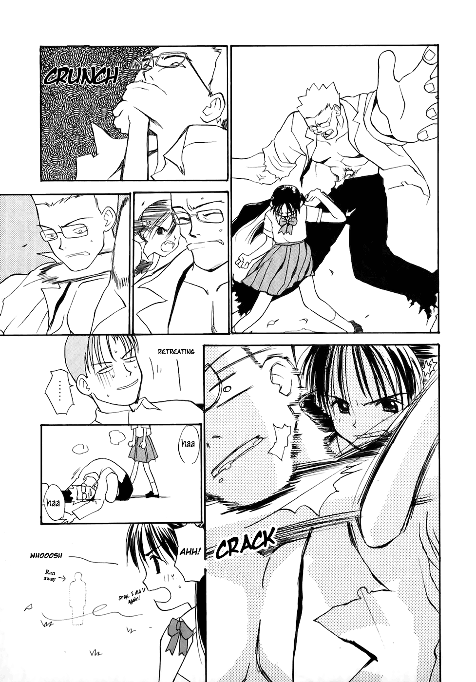 Shiroi Gekkou Maiden Hikaru, The Encounter 第15页