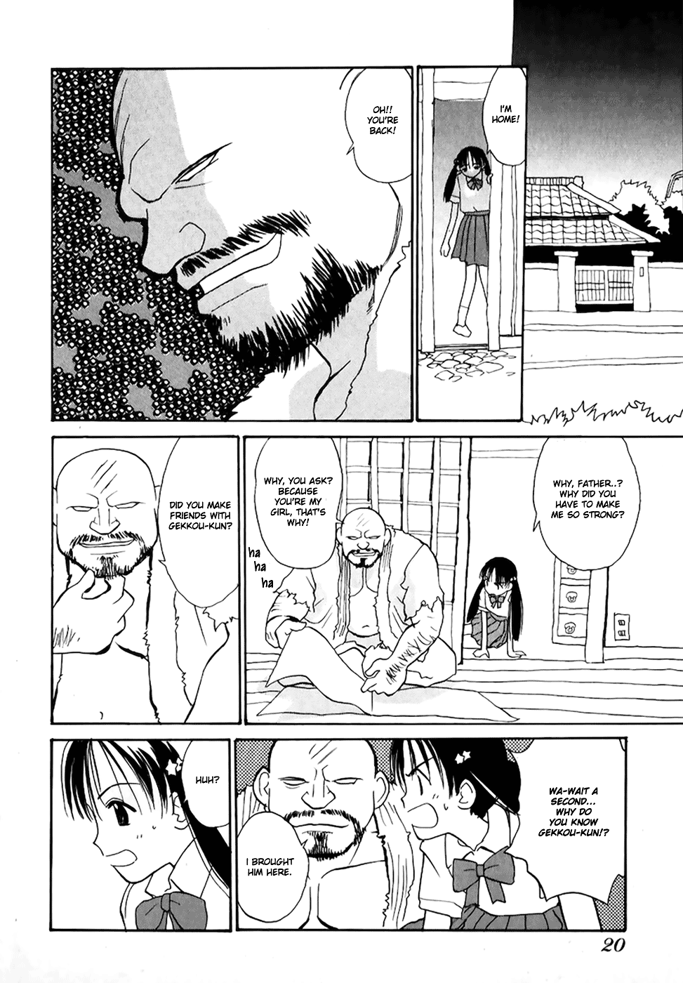 Shiroi Gekkou Maiden Hikaru, The Encounter 第16页