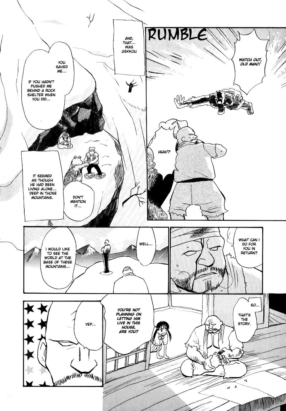 Shiroi Gekkou Maiden Hikaru, The Encounter 第18页