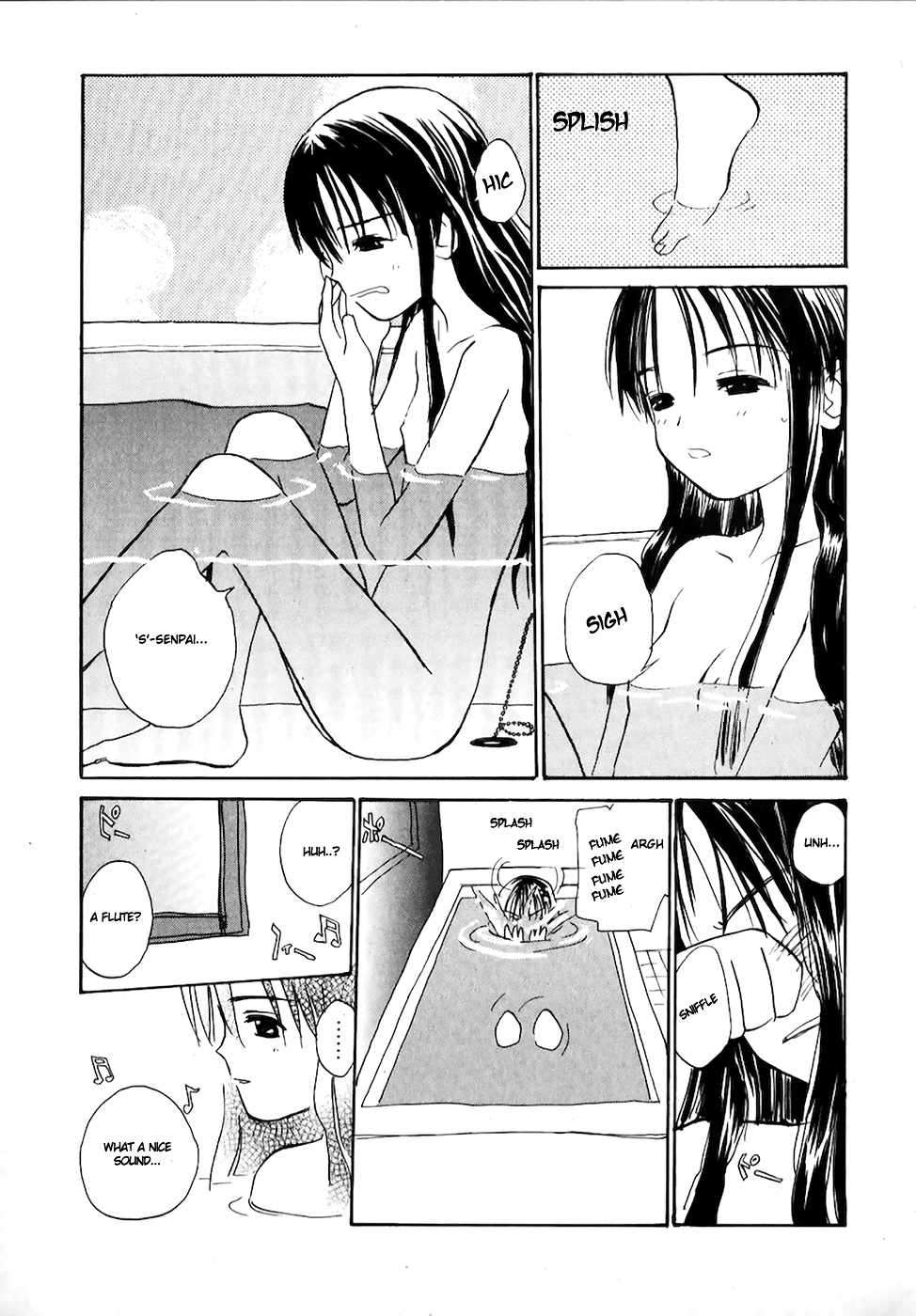 Shiroi Gekkou Maiden Hikaru, The Encounter 第21页