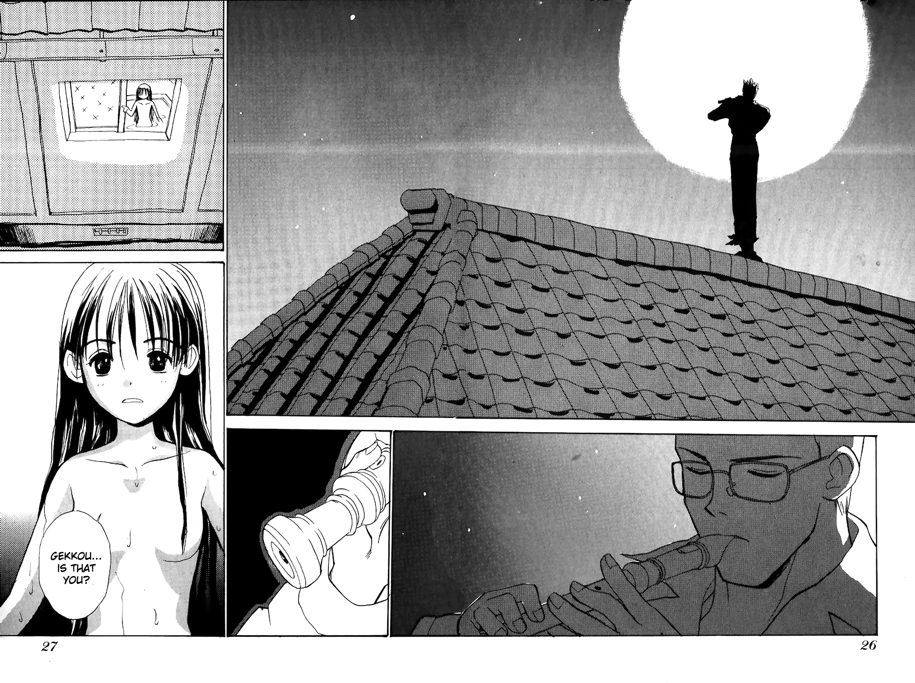 Shiroi Gekkou Maiden Hikaru, The Encounter 第22页