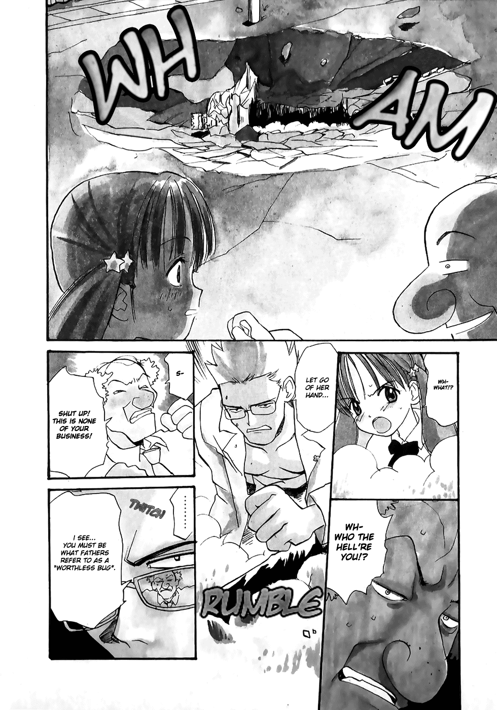 Shiroi Gekkou 第4页