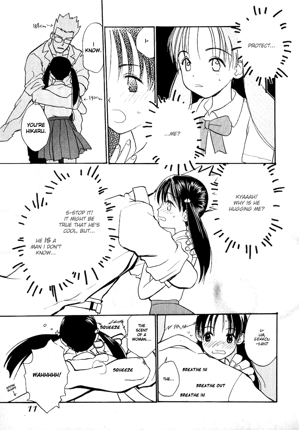 Shiroi Gekkou 第7页